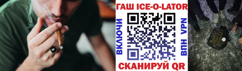 Где купить Афипский Гашиш  Cocaine  Мефедрон  Амфетамин  Каннабис 