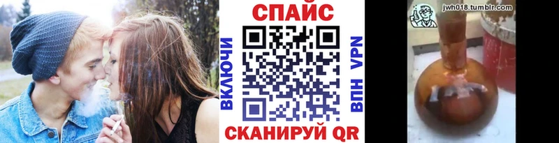 БУТИРАТ GHB  гидра   Афипский 