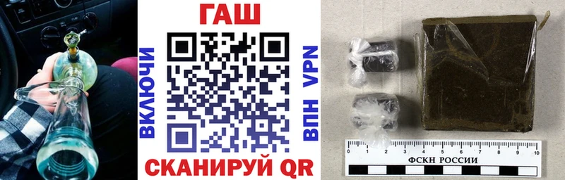 ГАШИШ 40% ТГК  Афипский 