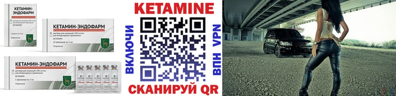 omg как зайти  Афипский  площадка клад  КЕТАМИН ketamine 