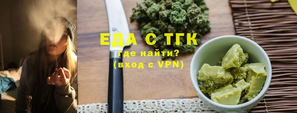 дурь Баксан
