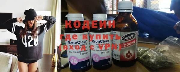 дурь Баксан