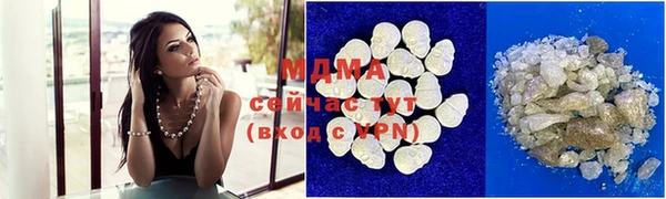 дурь Баксан