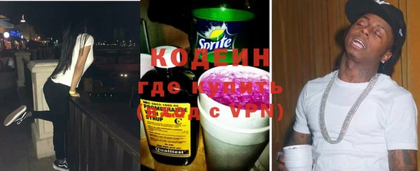 дурь Баксан
