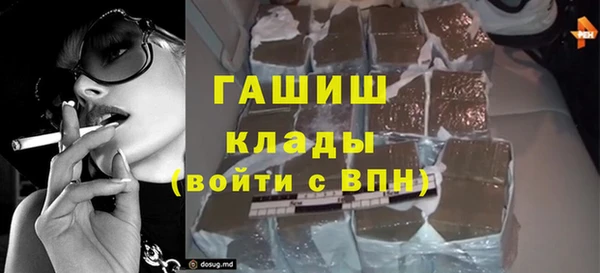 дурь Баксан