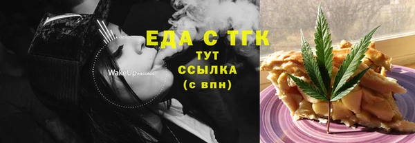 дурь Баксан