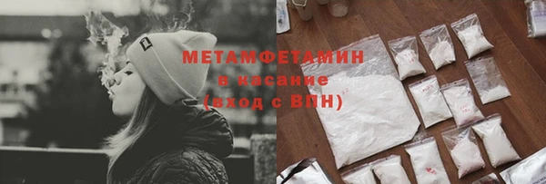 дурь Баксан