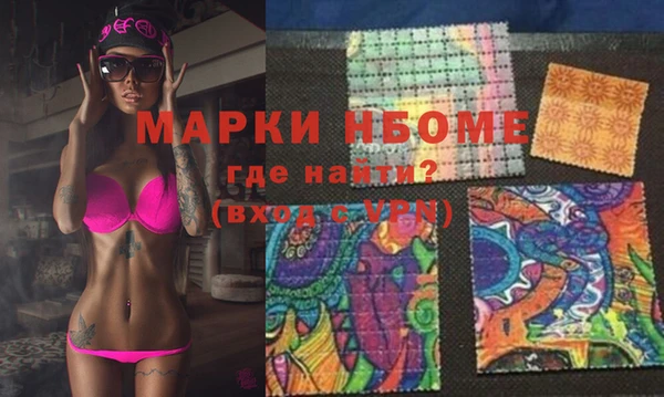 дурь Баксан