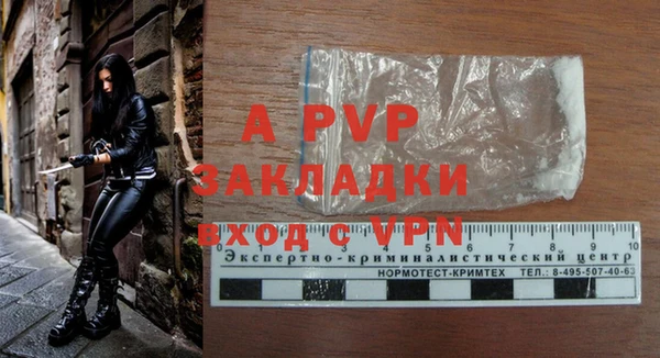 дурь Баксан