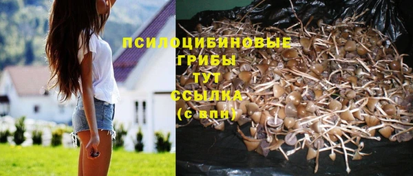 МДМА Балабаново