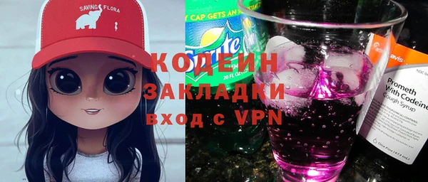 дурь Баксан