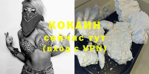 дурь Баксан