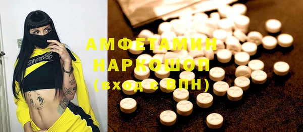 дурь Баксан