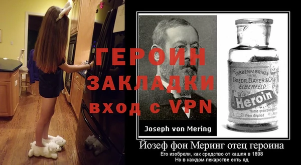 дурь Баксан