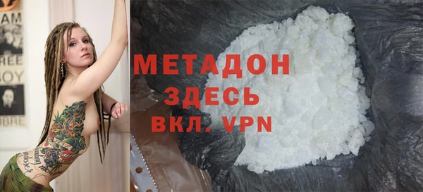 дурь Баксан