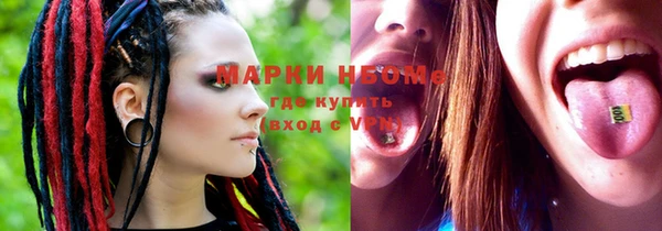 дурь Баксан
