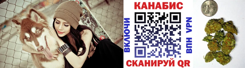закладки  Афипский  МЕГА рабочий сайт  МАРИХУАНА VHQ 